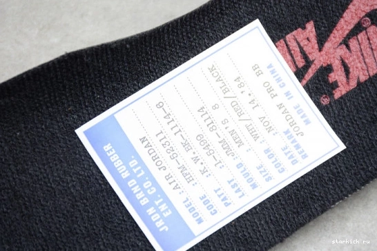 High 85 1 Varsity BQ4422-600 Red Jordan  Air BQ4422-600 Retro 0408